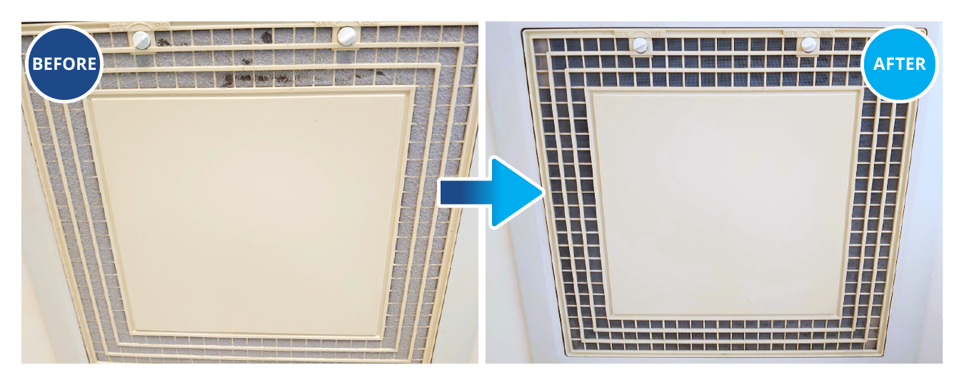 換気扇の掃除のビフォー・アフター