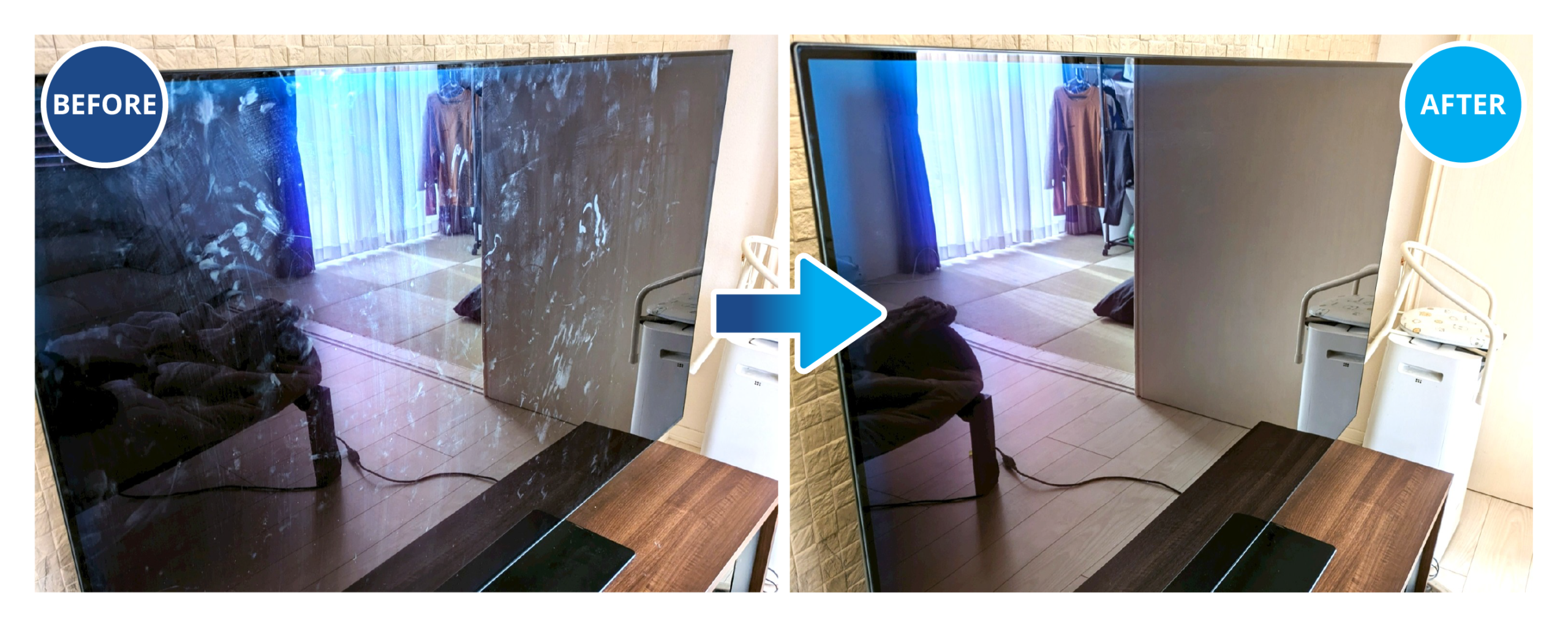 テレビの汚れの掃除のビフォー・アフター