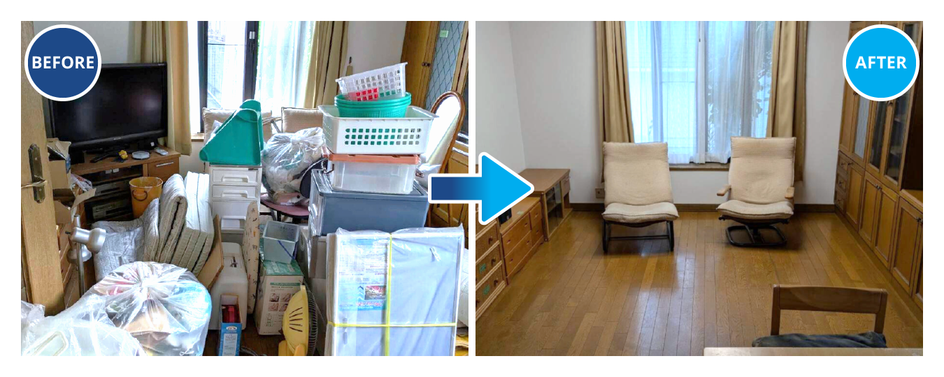 荷物が多い部屋の掃除のビフォー・アフター