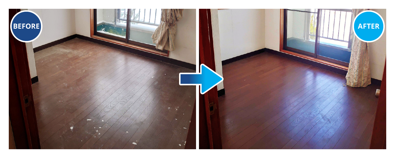 床が汚れた部屋の掃除のビフォー・アフター