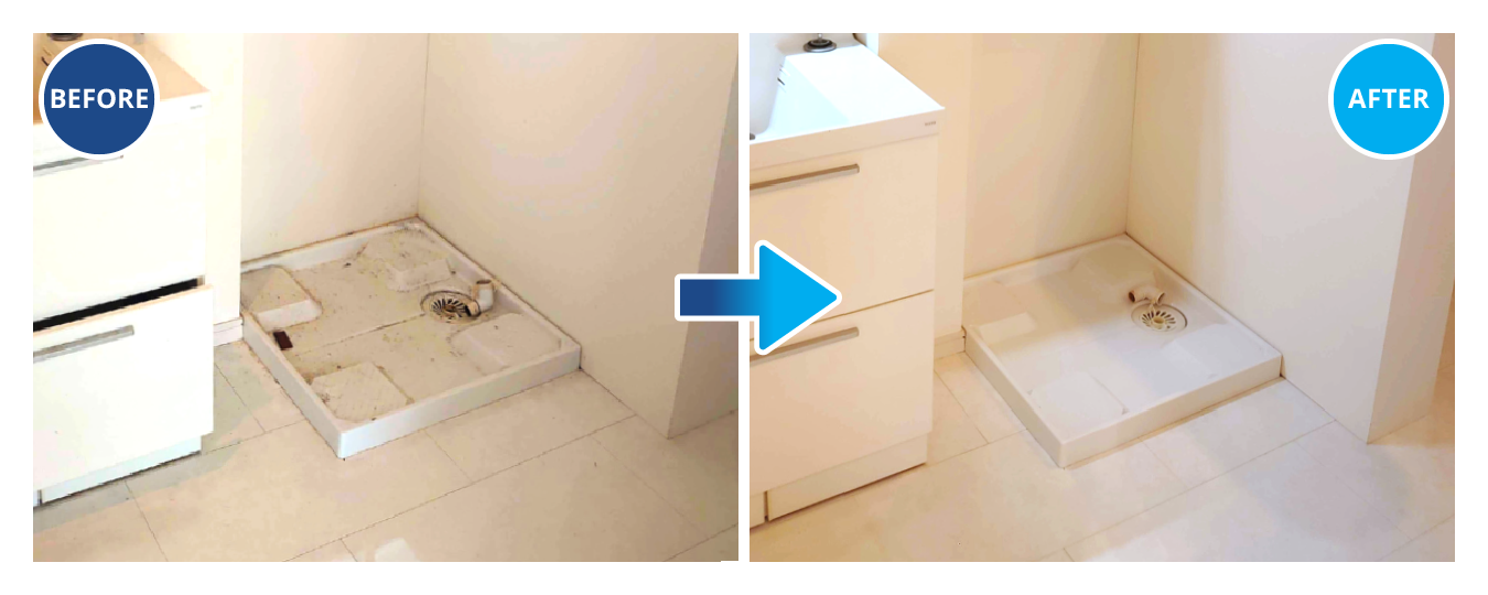 洗濯機の台の掃除のビフォー・アフター